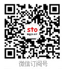 中國橡膠門戶網微信訂閱號 橡膠技術網_橡膠門戶網微信訂閱號